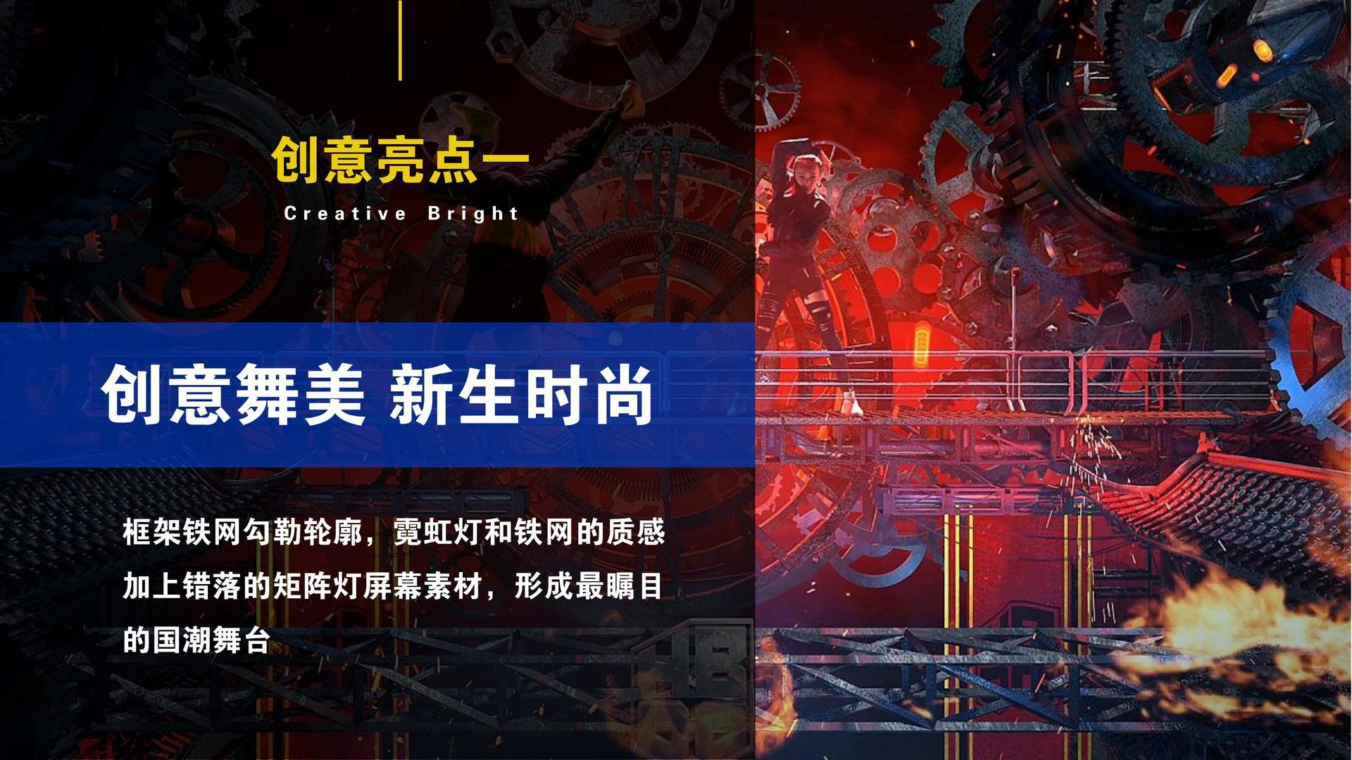 明和影视启动青年文化创作扶持计划